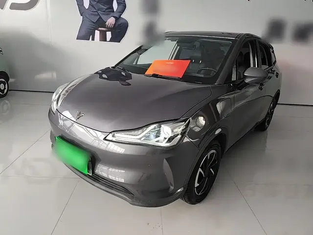 Nezha Auto Nezha V 2022 Trend 400 Lite