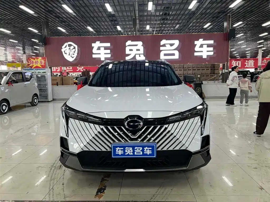 GAC Trumpchi Yingku 2022 Model 1.5T Supernova Pro Edition