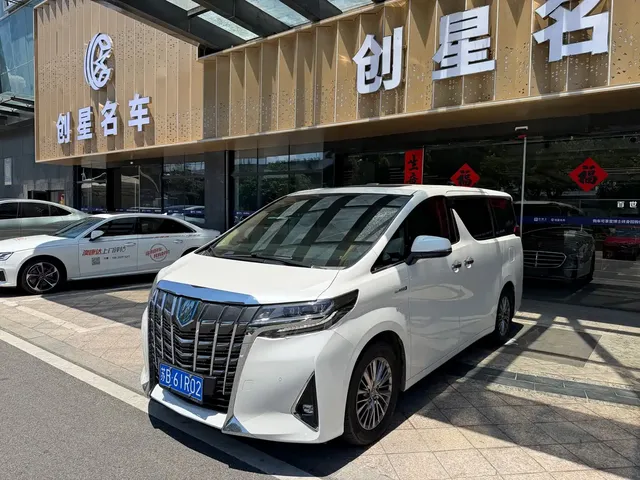 Toyota Alphard 2020 Hybrid 2.5L Premium Edition