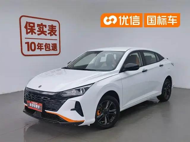 Dongfeng Aeolus Yixuan 2023 Mach Edition 1.5L Automatic Chase Edition