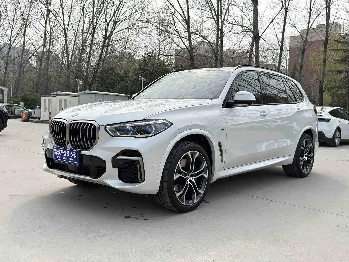 BMW X5 2022 Facelift xDrive 40Li Premium M Sport Package