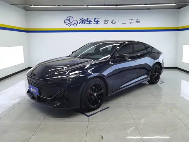 Changan UNI-V 2022 1.5T Premium Model