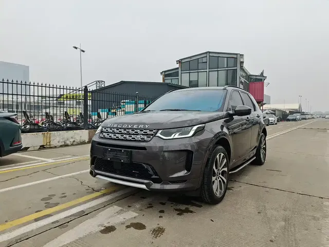 Land Rover Discovery Sport 2022 Model 249PS R-Dynamic S Performance Edition 5-Seater