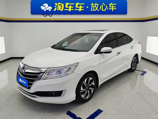 Honda Lingpai 2017 1.8L CVT Luxury Special Edition