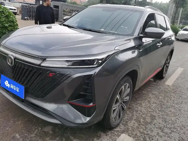 Changan CS75 PLUS 2022 2nd Gen 2.0T Automatic Premium