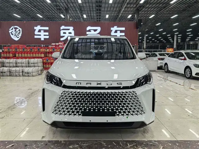 SAIC Maxus G50 2024 Model 1.5T Dragon Edition