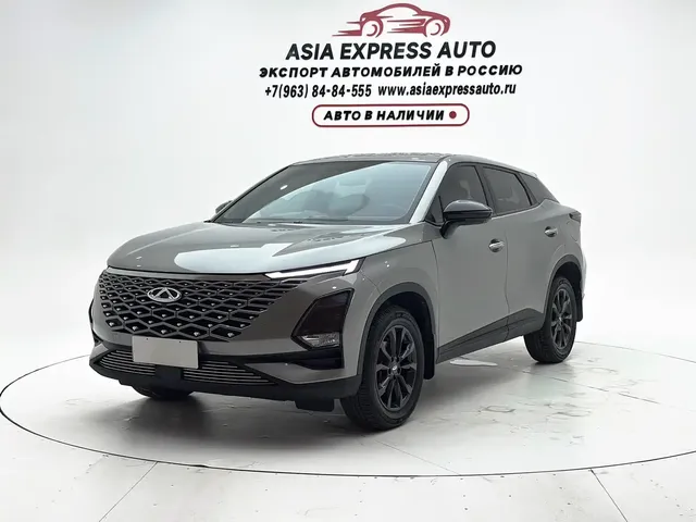 Chery Omoda 2023 1.5T CVT Trendy PLUS