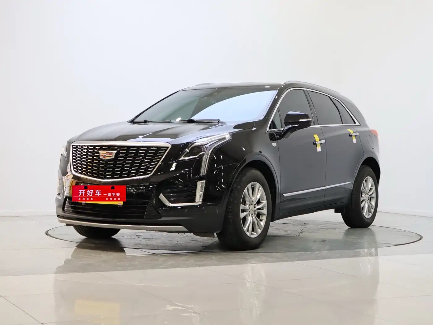 Cadillac XT5 2022 2.0T 2WD Trend Edition