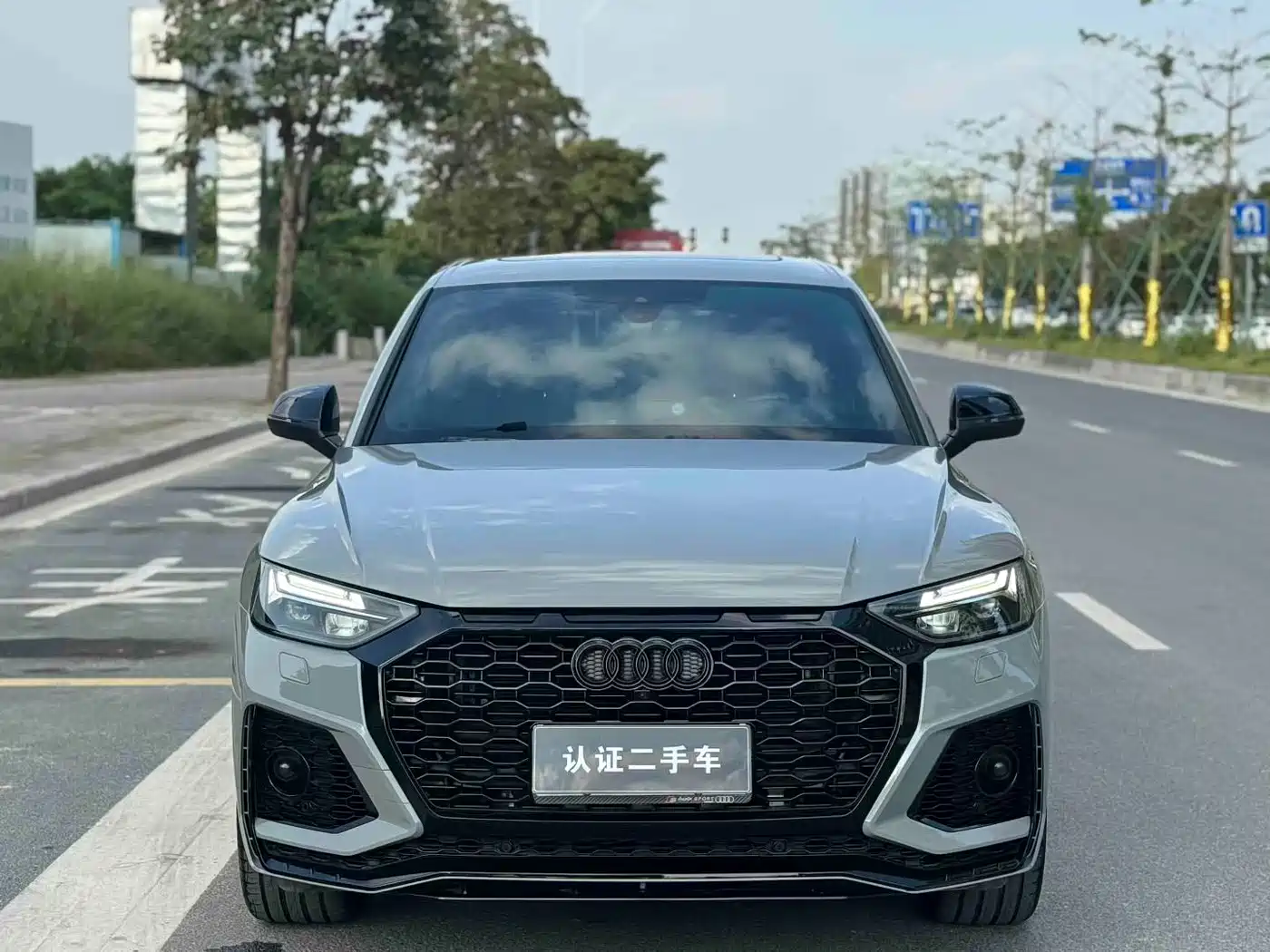 Audi Q5L 2023 45T Luxury Dynamic