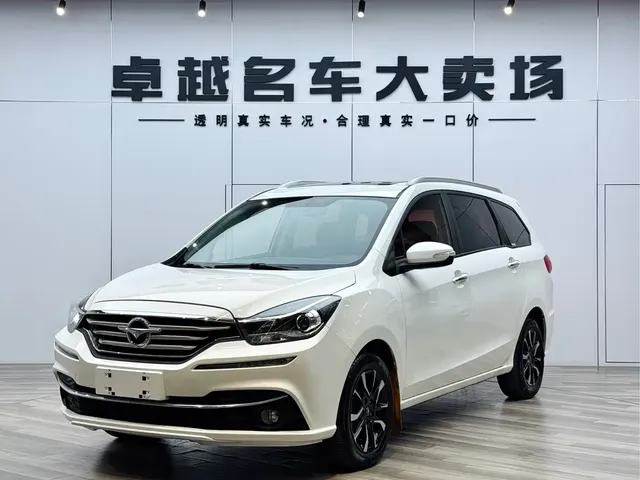 Haima Famila F7 2017 1.5T 7-Seater Auto Comfort