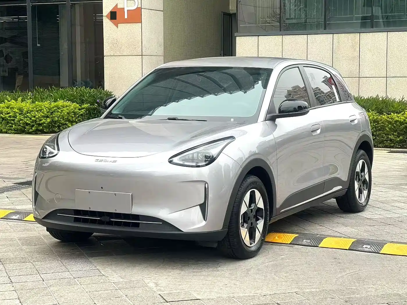 Geely Galaxy Starry Wish 2025 310km Youth Edition