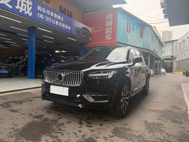 Volvo XC90 2022 B6 Smart Elite Luxury 7-Seater
