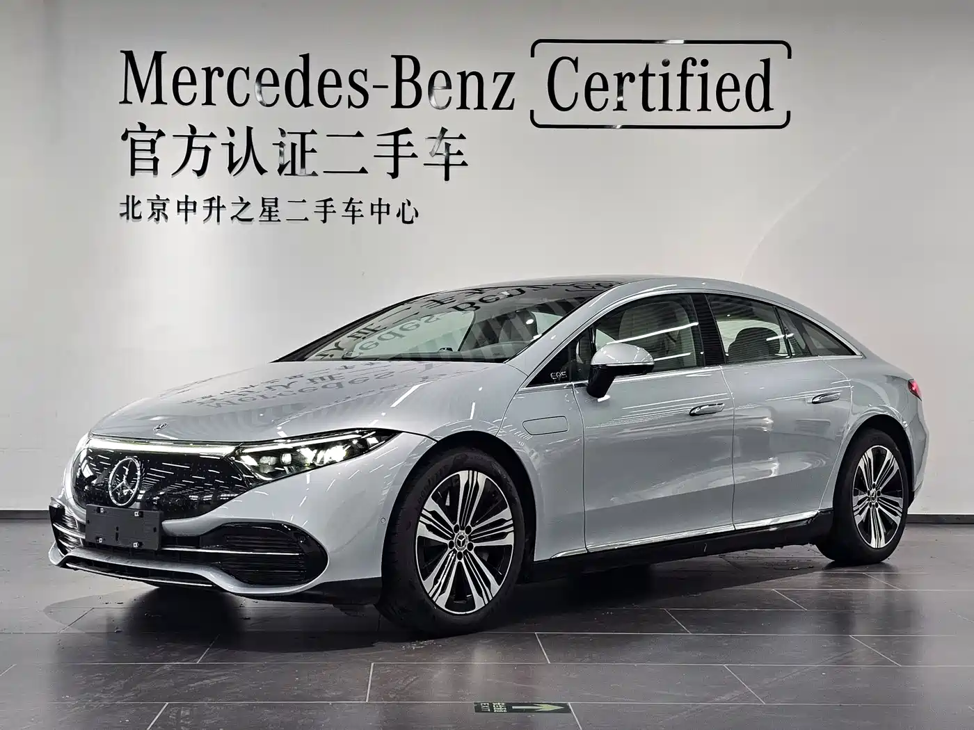 Mercedes-Benz EQS 2022 Model Year Facelift 450+ Pioneer Edition