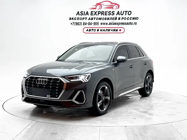 Audi Q3 2022 35 TFSI Fashion Dynamic