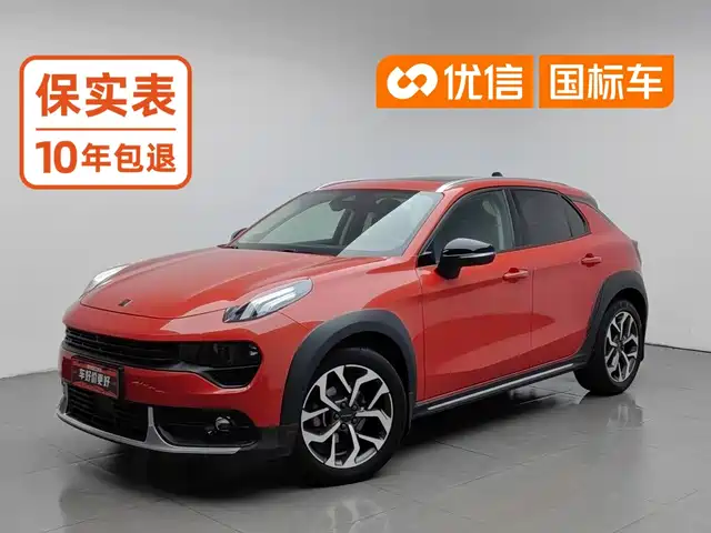Lynk & Co 02 2019 1.5T DCT FWD Jin Pro Version China VI