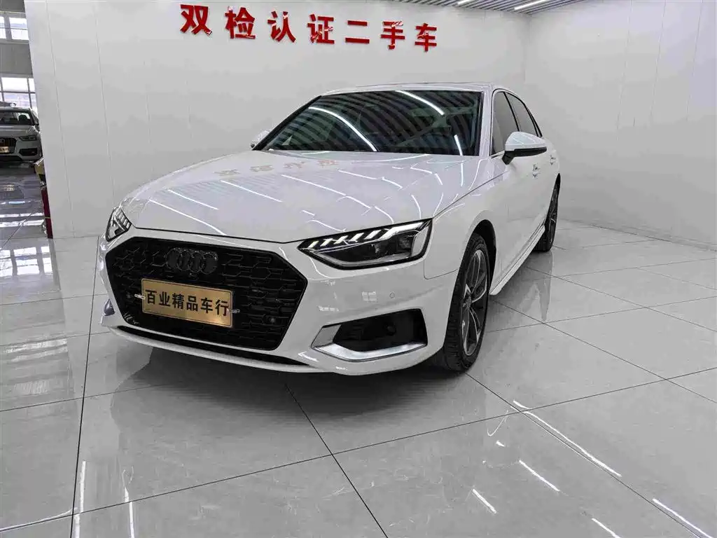 Audi A4L 2020 40 TFSI Fashion Dynamic Edition