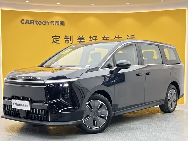 SAIC Maxus Dajia 7 2024 Model Super Hybrid Long Range Deluxe Edition