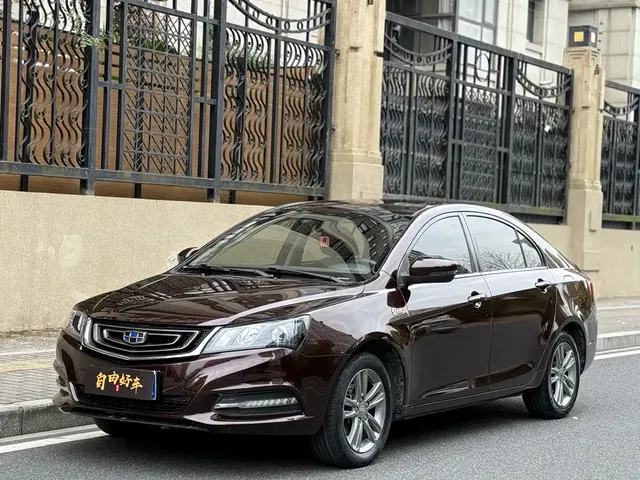 Geely Emgrand 2017 Sedan Million Edition 1.5L CVT Up Version