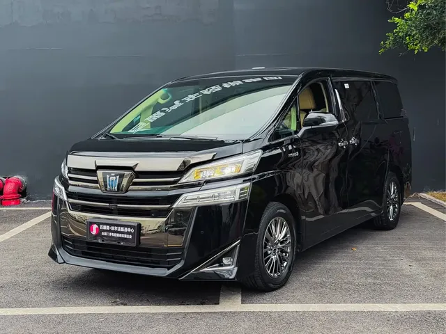 Toyota Vellfire 2021 Crown Hybrid 2.5L HV Premium Edition