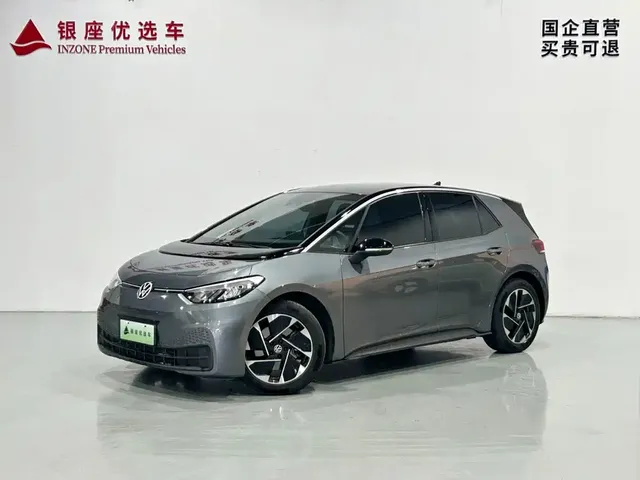 Volkswagen ID.3 2024 Outstanding Edition