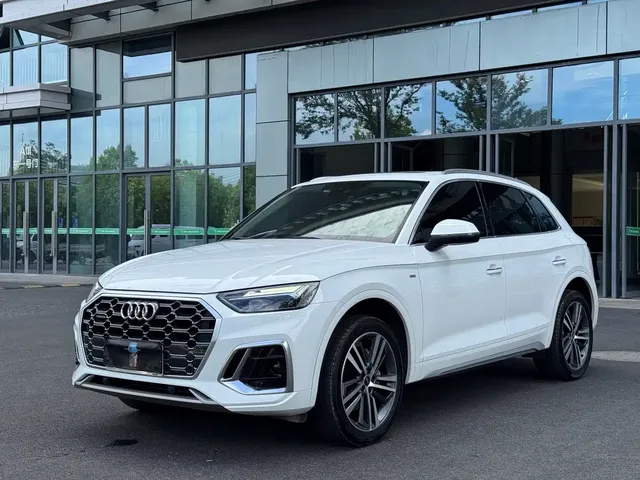 Audi Q5L 2023 40T Fashion Dynamic