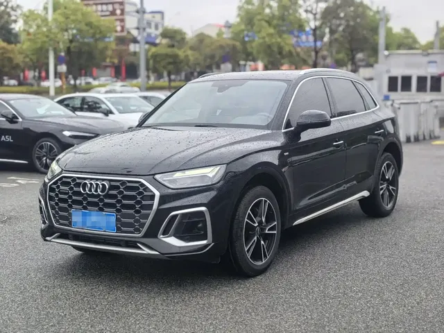 Audi Q5L 2023 40T Fashion Dynamic