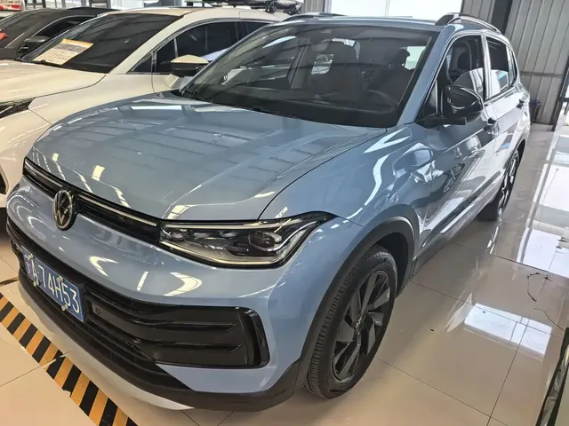 Volkswagen Tharu 2025 New Edge 300TSI Enjoyment Edition