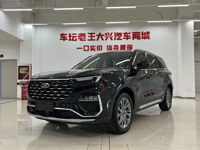 Ford Territory 2021 EcoBoost 225 Prestige 7-Seater