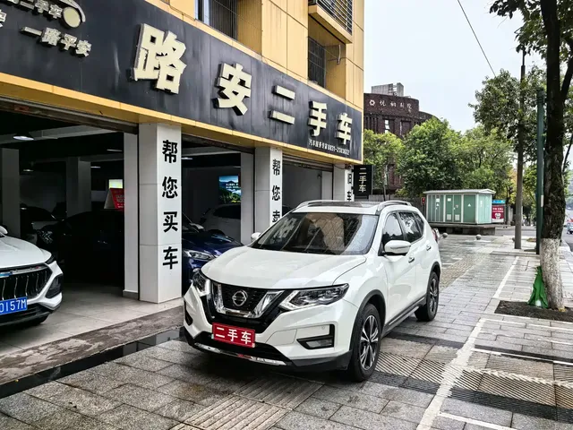 Nissan X-Trail 2021 2.5L CVT 4WD XL ITS Luxury Pilot