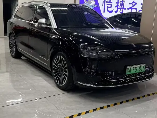 AITO Wenjie AITO M9 2024 Extended Range Ultra 42kWh 6-Seater
