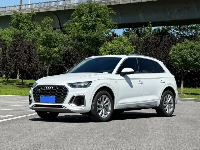 Audi Q5L 2022 40T Luxury Dynamic