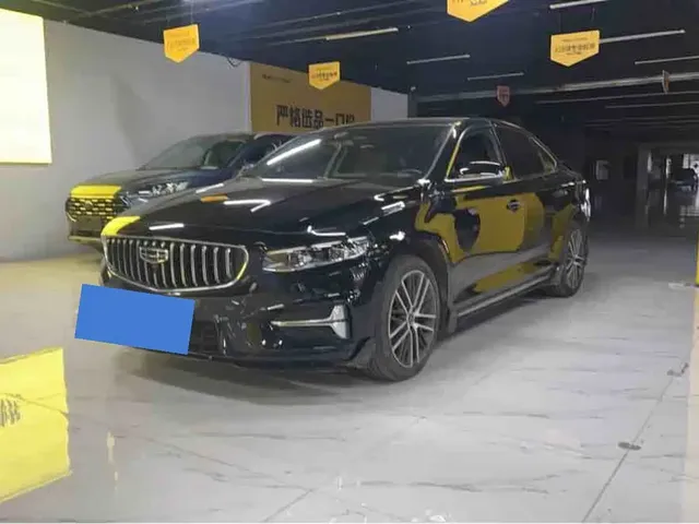 Geely Xing Rui 2023 2.0TD Exclusive Cyan-Green Edition