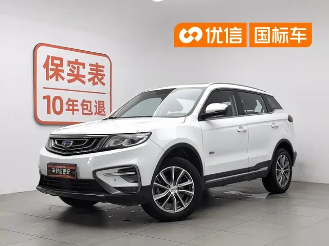 Geely Boyue 2018 1.8TD Automatic 2WD Smart Connect 4G Edition