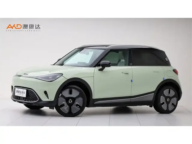smart Elf #1 2022 Premium Edition