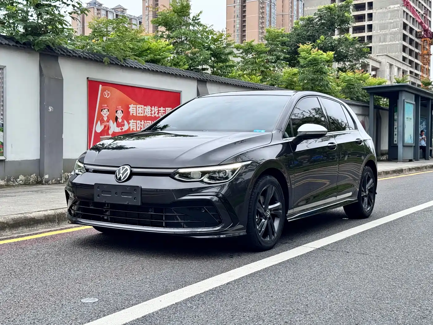 Volkswagen Golf 2023 280TSI DSG R-Line Lite