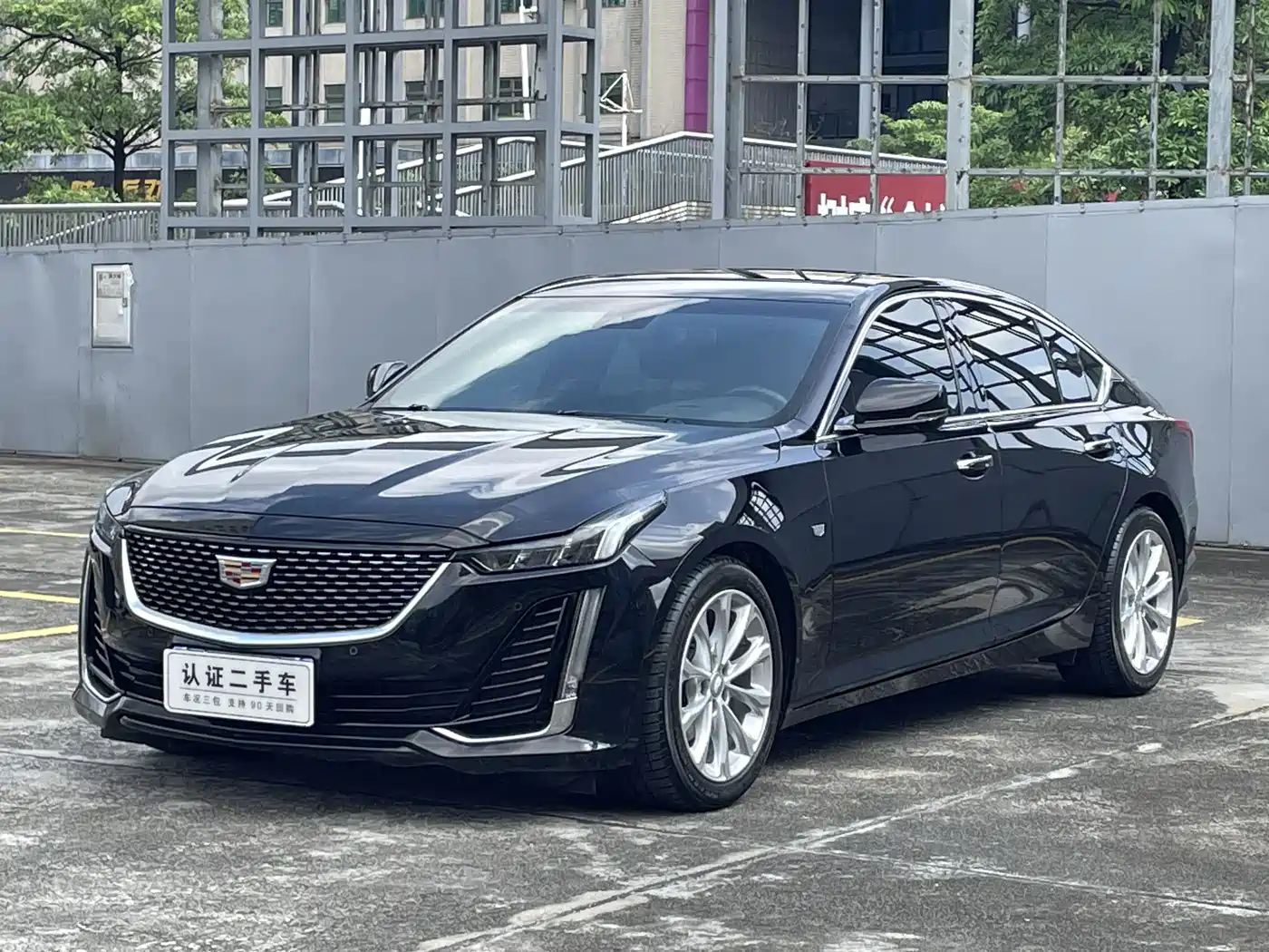 Cadillac CT5 2021 28T Luxury