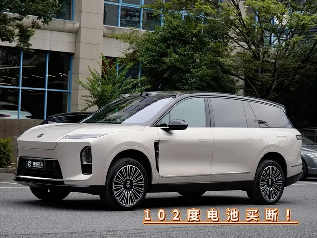 NIO ES8 2025 Model 6-Seat Executive Luxury Edition
