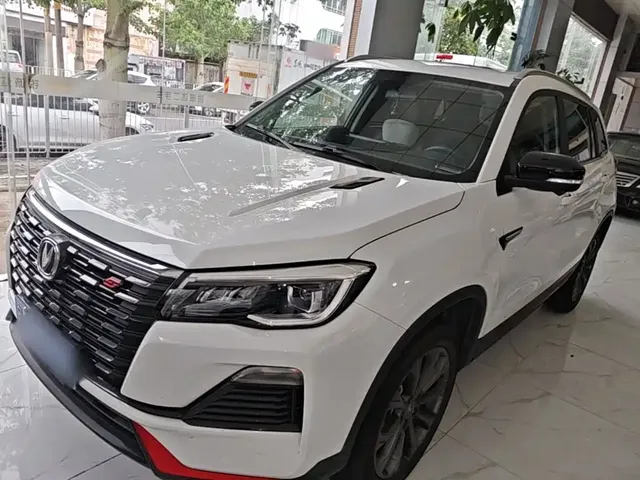 Changan CS75 2023 Enjoyment Edition 1.5T DCT Premium