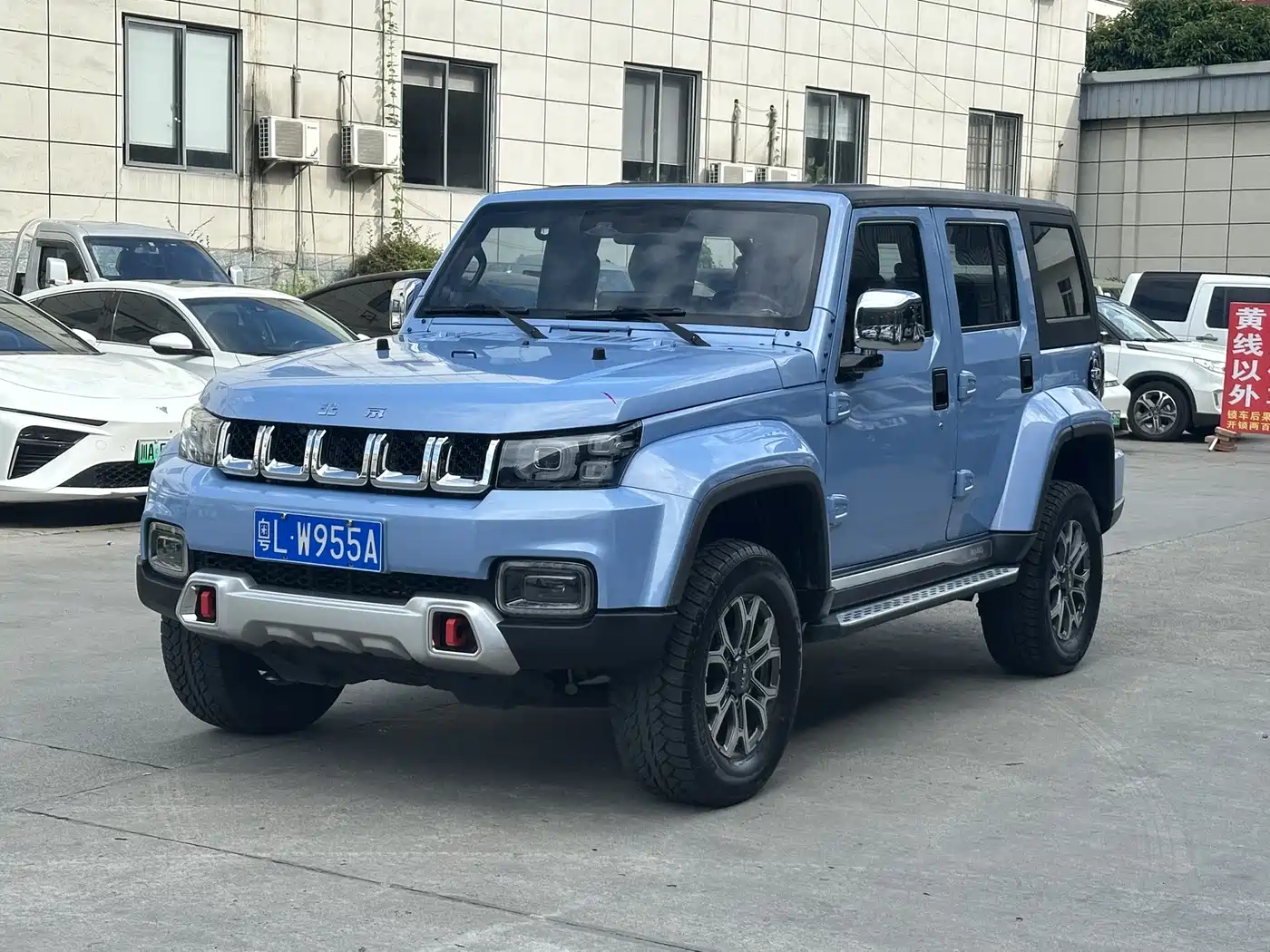 BAIC ORV Beijing Offroad BJ40 2023 2.0T Auto 4WD Urban Hunter Knight Edition