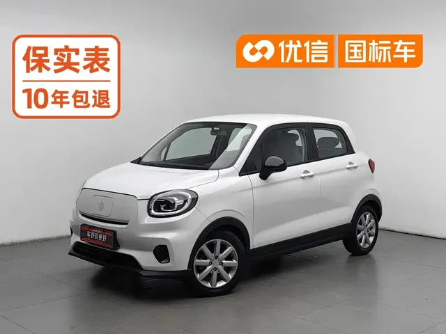 Leapmotor T03 2022 Jade Edition