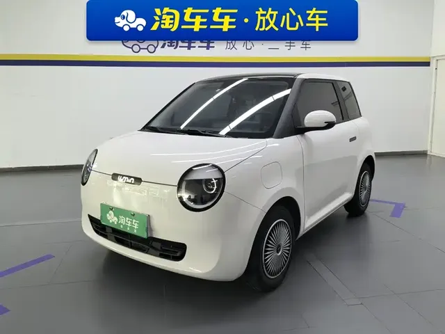 Changan Qiyuan Changan Lumin 2023 Model 301km Honey Edition