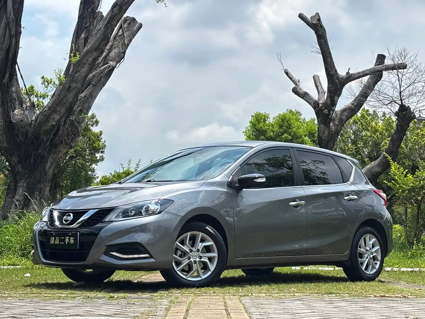 Nissan Tiida 2021 1.6L CVT Smart Drive Edition