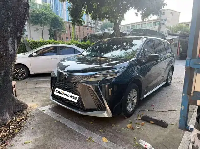 Toyota Granvia 2024 2.5L Hybrid Comfort