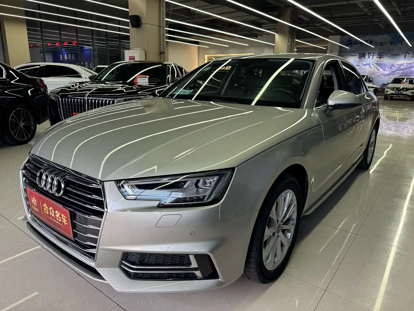 Audi A4L 2019 40 TFSI Progressive (China VI)