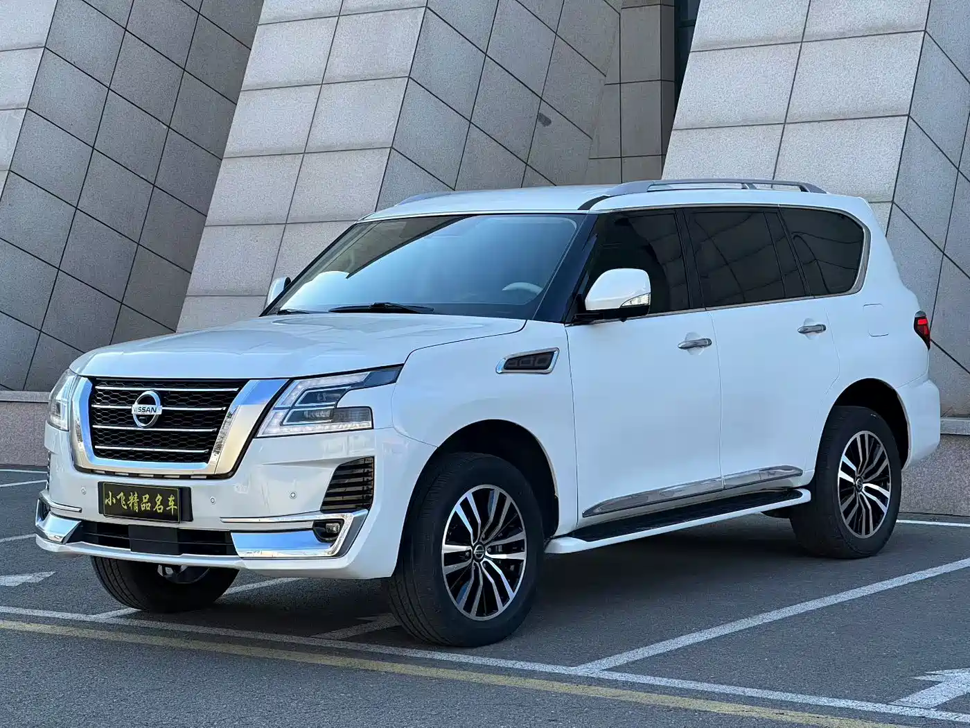 Nissan Patrol 2018 4.0L Leadership