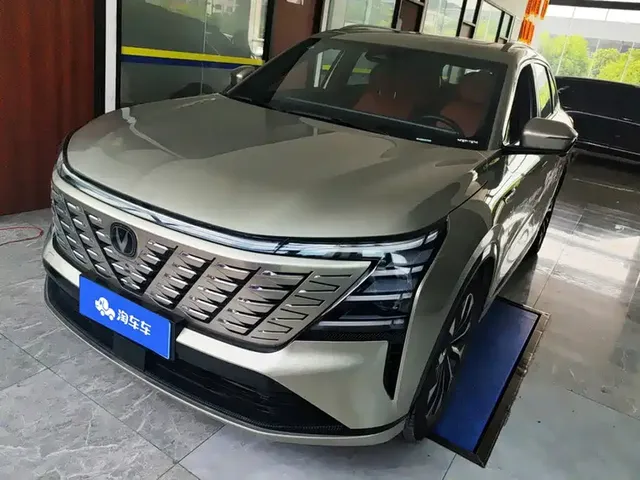 Changan CS75 PLUS 2025 4th Gen Ultra 2.0T New Blue Whale Smart Power Edition