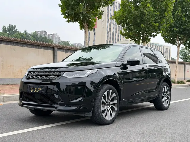 Land Rover Discovery Sport 2020 249PS R-Dynamic Performance Tech 7-seater