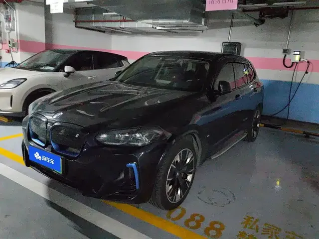 BMW iX3 2022 Innovation Leader