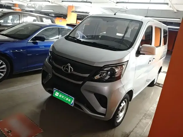 Changan Kaicheng Changan Star 5 2022 1.4L Classic Passenger JL473Q3