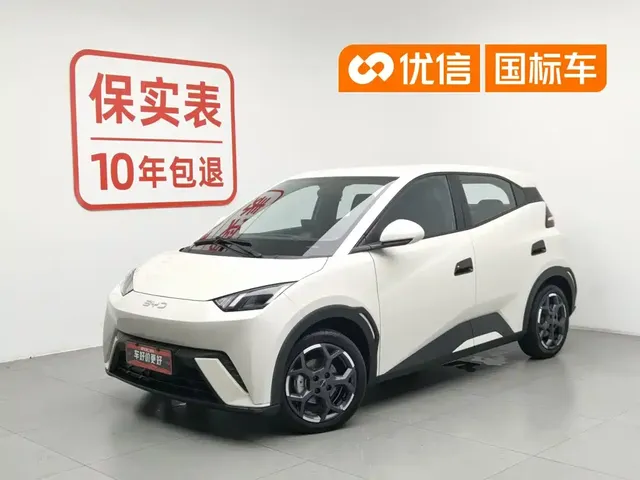 BYD Seagull 2025 405km Soaring